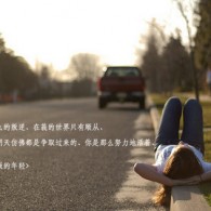 ְҵʦѧ㶫